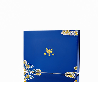 松溪产后修复调理套